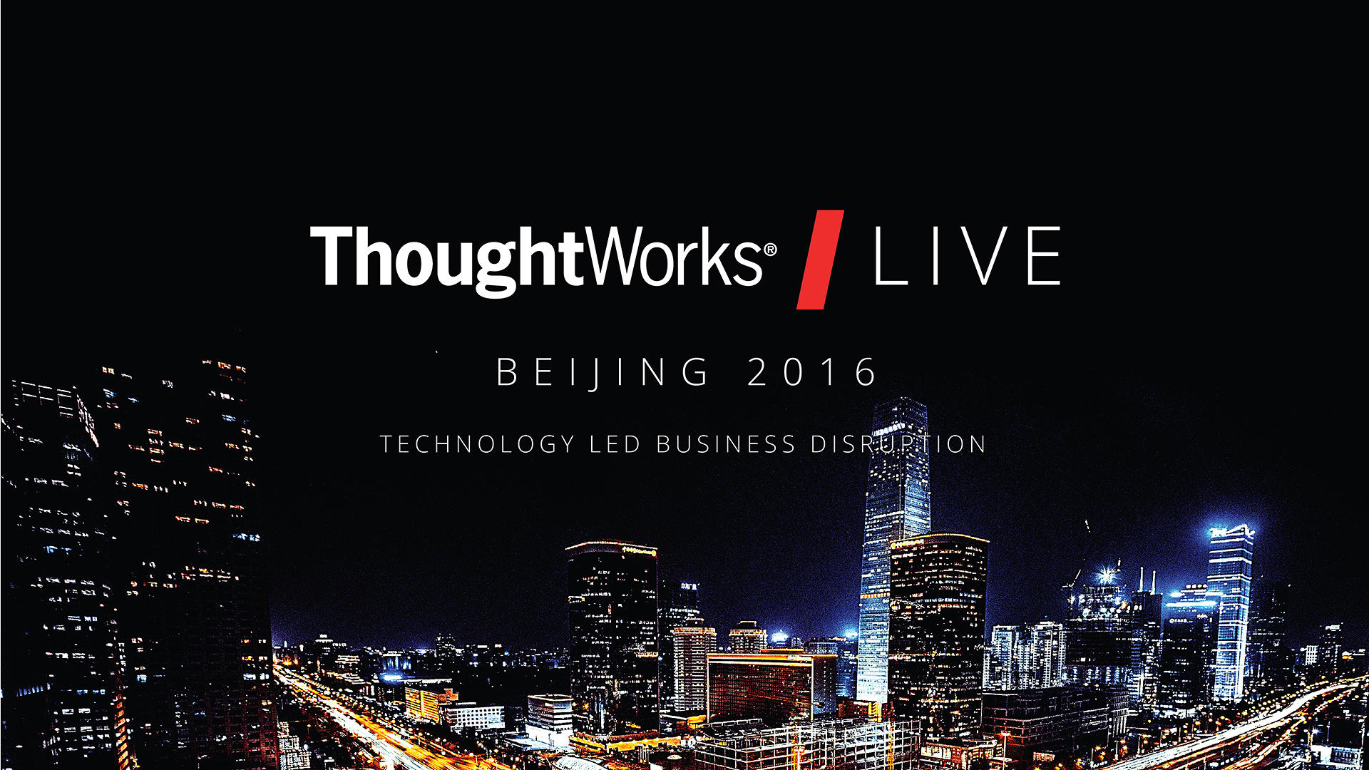 ThoughtWorks Live China 2016 | 科技驱动商业价值 logo
