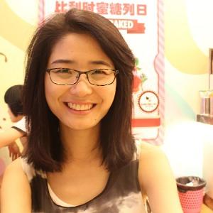 Ni Wang Ni Wang
